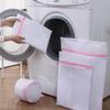 3Pcs/Set Mesh Laundry Bag Coarse Net Zippered Laundry Wash Bags Dirty Clothes Lingerie Cleaning Organizer Pouch Washing Machine