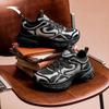 Anta Star Moon 5 Men's Casual Shoes