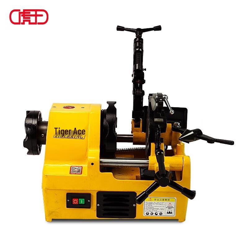 Tiger King Semi-Automatic Electric Pipe Threading Machine