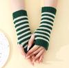 Color Blocked Thin Strip Gloves for Women Autumn and Winter Knitted Wool Sleeves  Warm and Cold Proof Fashionable Fingerless Arm Sleeves