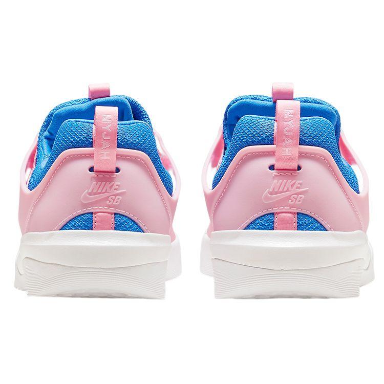 Nike SB Nyjah 3 Нескользящие Прочные Низкие Кеды для Скейтбординга Мужские Кроссовки Розовый DV7896-601