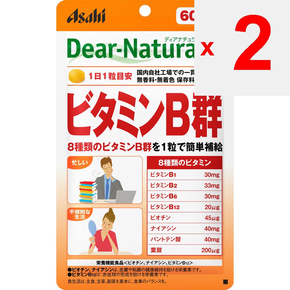 Asahi Dear-Natura Style Vitamin B MIX 60 капсул Основной препарат витамина B1 Витамины Основной препарат витамина B1