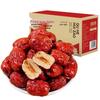 Xiyu Meinong Premium Dried Red Dates