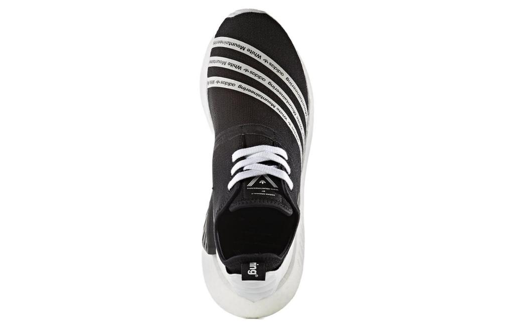 adidas Оригиналы White Mountaineering x Adidas Originals NMD_R2 Primeknit 'Core Black' CG3648