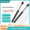 Toyota Crown 2005-2009 Rear Trunk Gas Spring Rod Support.