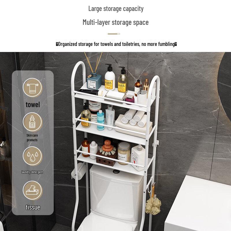 LIEI Bathroom Storage Rack