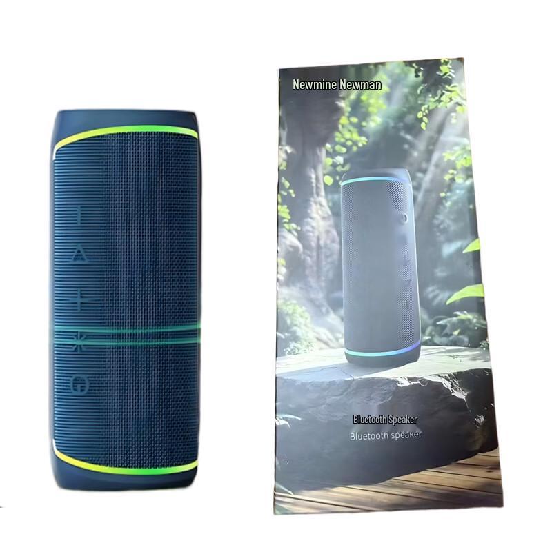Newsmy PBS019 Outdoor Portable Speaker (CN version)