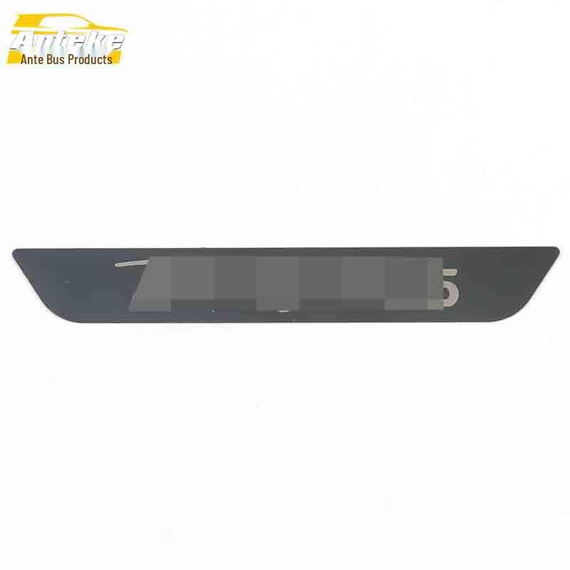 MG 2021 MG5 Rear Guard Plate: Stainless Steel Tailgate Trunk Protector Decorative Sticker