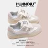 Global Original Board Shoes Women's ZHQ5859 Spring New Versatile Women's Shoes Casual Fashion Platform White Shoes Women