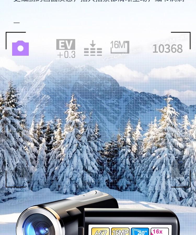 Детская цифровая камера для улицы DV22, 16 Мп - HD-качество для юных фотографов