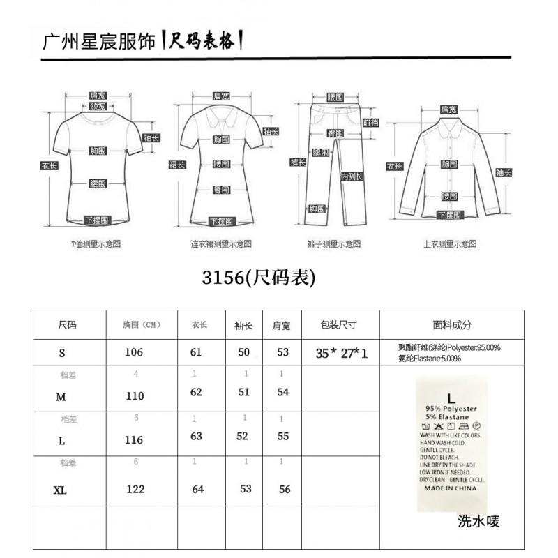 2026 Fall Winter Retro Color Block Striped Polo Neck Sweater Loose Fit Half Button Knit Top Women