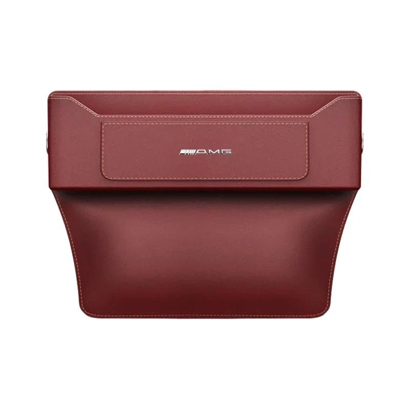 Car Seat Gap Organizer Seat Crevice Slot Storage Box For Mercedes Benz C180 C200 C260 C300 W108 W124 W126 W140 W168 W169 W176
