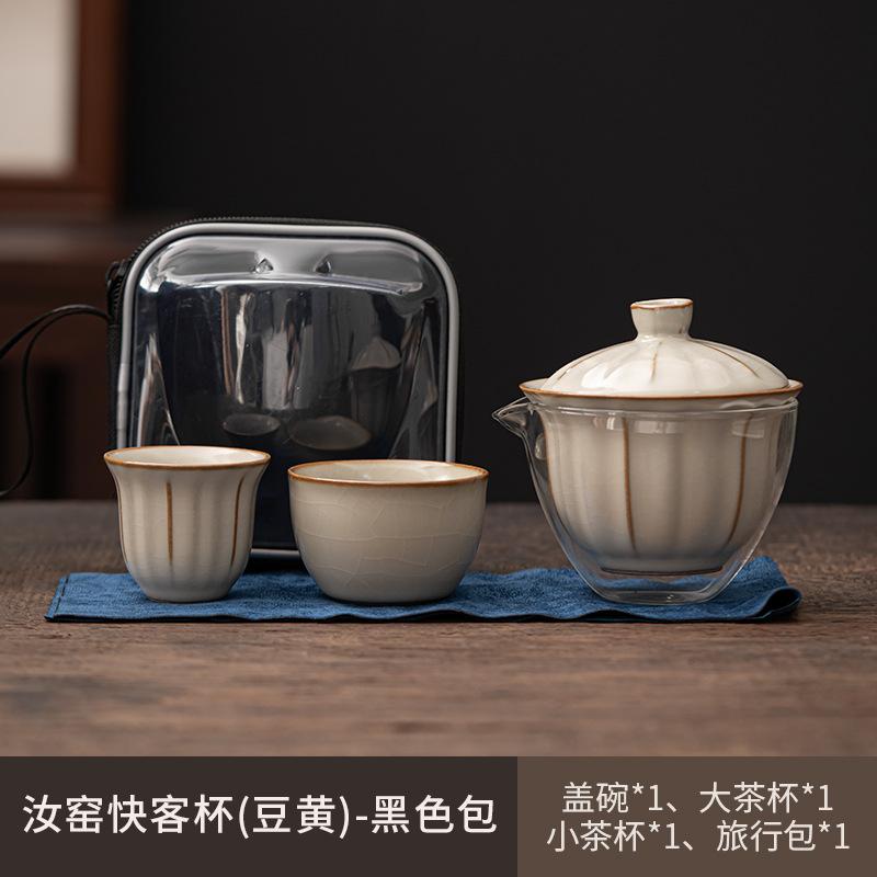 Чайный сервиз для путешествий на открытом воздухе, керамический один горшок, две чашки, набор быстрой чашки, портативный китайский чайный сервиз, галстук Пуэр, чайный сервиз Гуаньинь, подарок другу