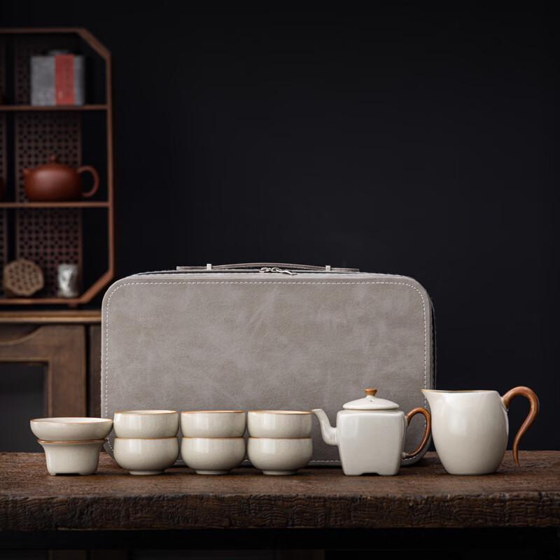 Ru Kiln Portable Travel Tea Set