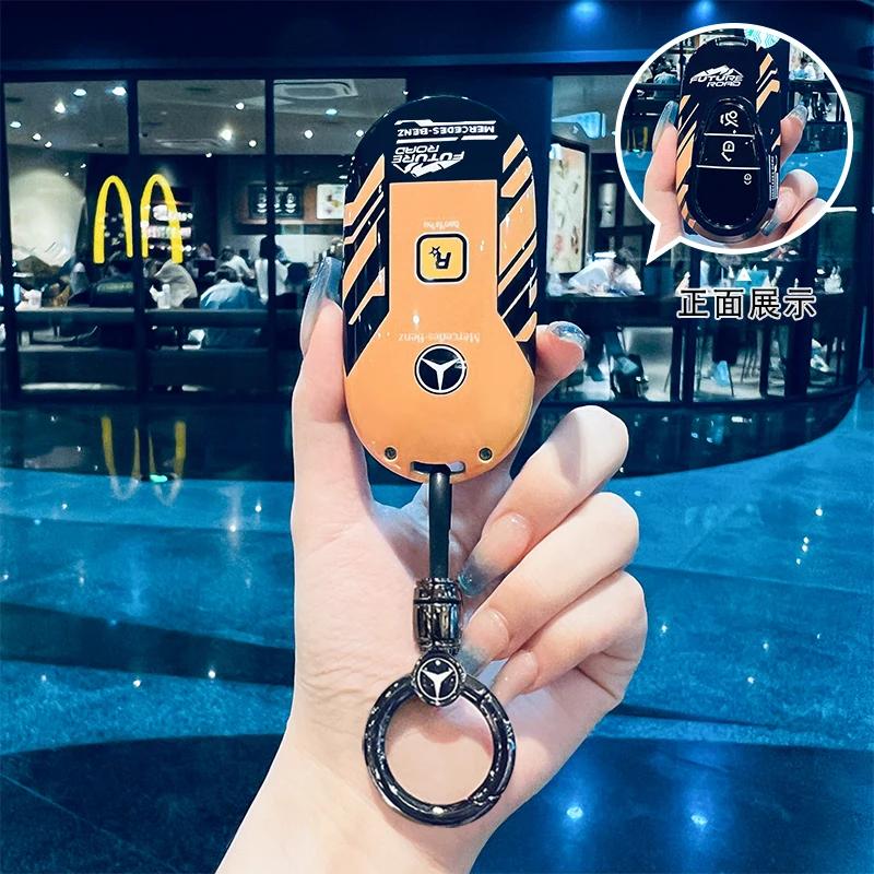 SFX1 Car Key Case Cover for Mercedes Benz 2022 C S Class W206 W223 S350 C260 C300 S400 S450 S500 TPU Shell Fob Holder Protector
