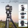 ARTCISE Leveling Base Tripod Horizontal Head Panoramic Pan Kit Aluminum Alloy Fast Level Adjustment Tripod Head Tilt Range Panoramic Photography Plate