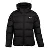 Puma Пуховик Essentials