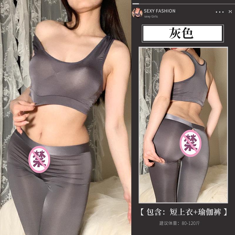 Сексуальное женское белье сексуальное без страсти униформа соблазнение йога штаны костюм открытый свидание битва