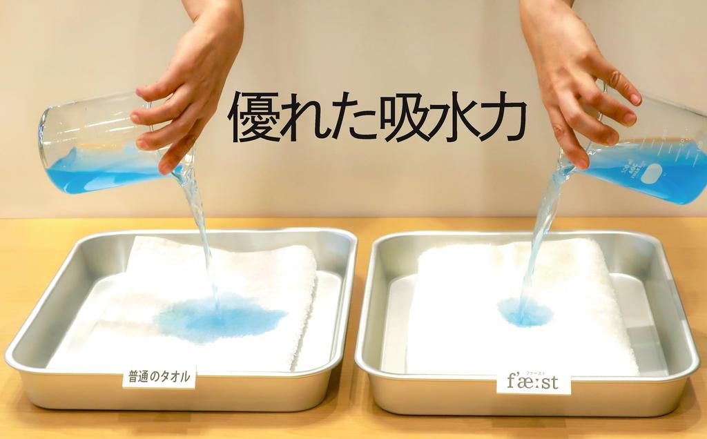 Сделано в сертифицированном полотенце Имабари Первый набор из 3 1 Мягкий и пушистый Специальный хлопок Япония, Носовые платки, 25x25см, (2 Коричневый, Синий), Пряжа, 100%