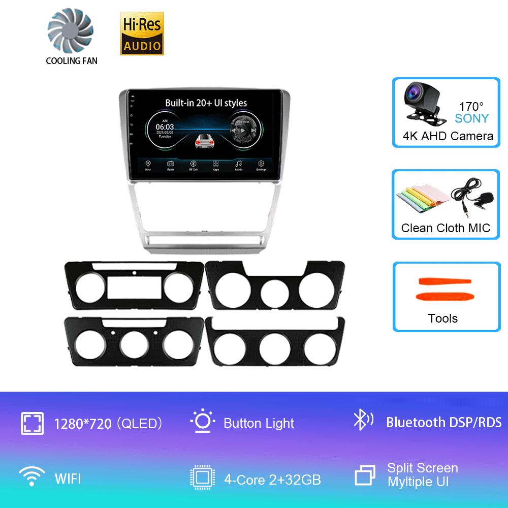 Android 14 Автомобильное радио для Skoda Octavia 2 A5 2008 - 2013 Мультимедийный видеоплеер Навигация стерео GPS Нет 2din 2 din dvd