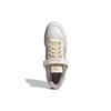 adidas Forum 84 Low Off White Wonder Бежевые мужские кроссовки кремово-белые IE9936