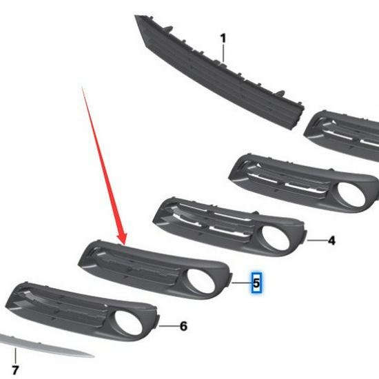 Крышки противотуманных фар левая и правая для BMW 5 серии F18/F10 (51117417784, 51117417783)