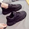 Black Sports Shoes Leather Daddy Shoes for Women