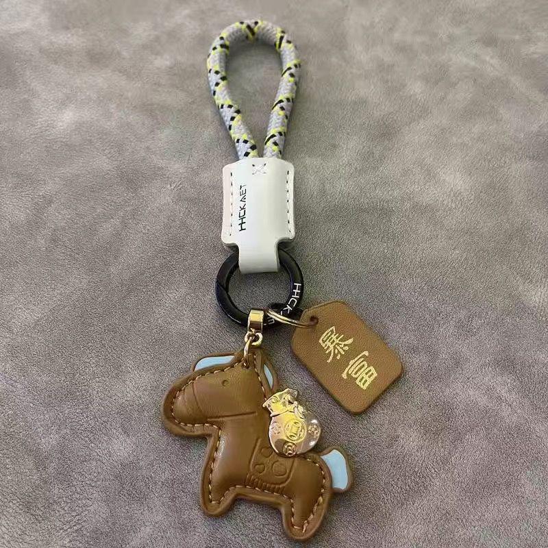 Cowhide Minimalist Couple Keychain - Exquisite Gift Bag Charm