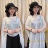 Long Women Shawl Pure Color Cardigan Shawl Top Scarf Fashion Scarf  Women Girls