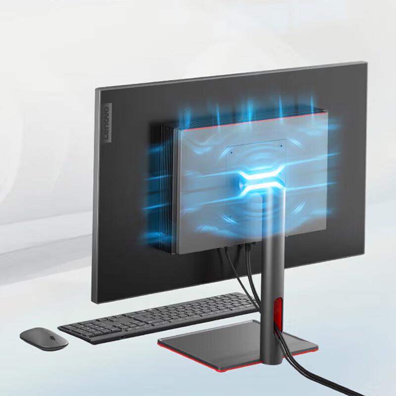 Lenovo ECC-A804 23.8-inch All-in-One Business PC (CN version)