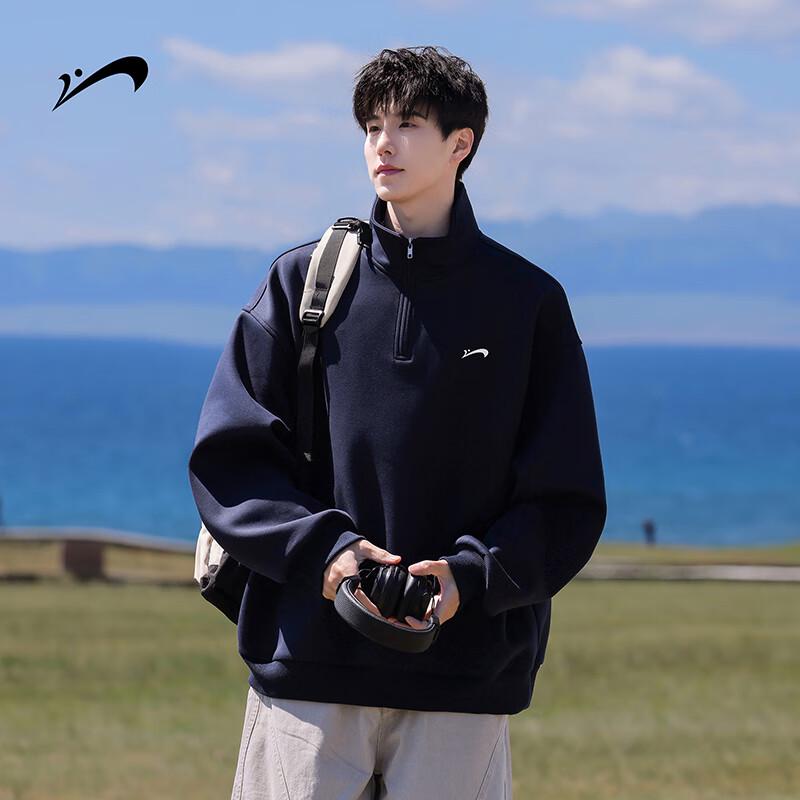 Guirenniao Men's Half-Zip Pullover Sweatshirt