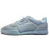 Yeezy PowerPhase Originals Calabasas 'Серый' CG6422