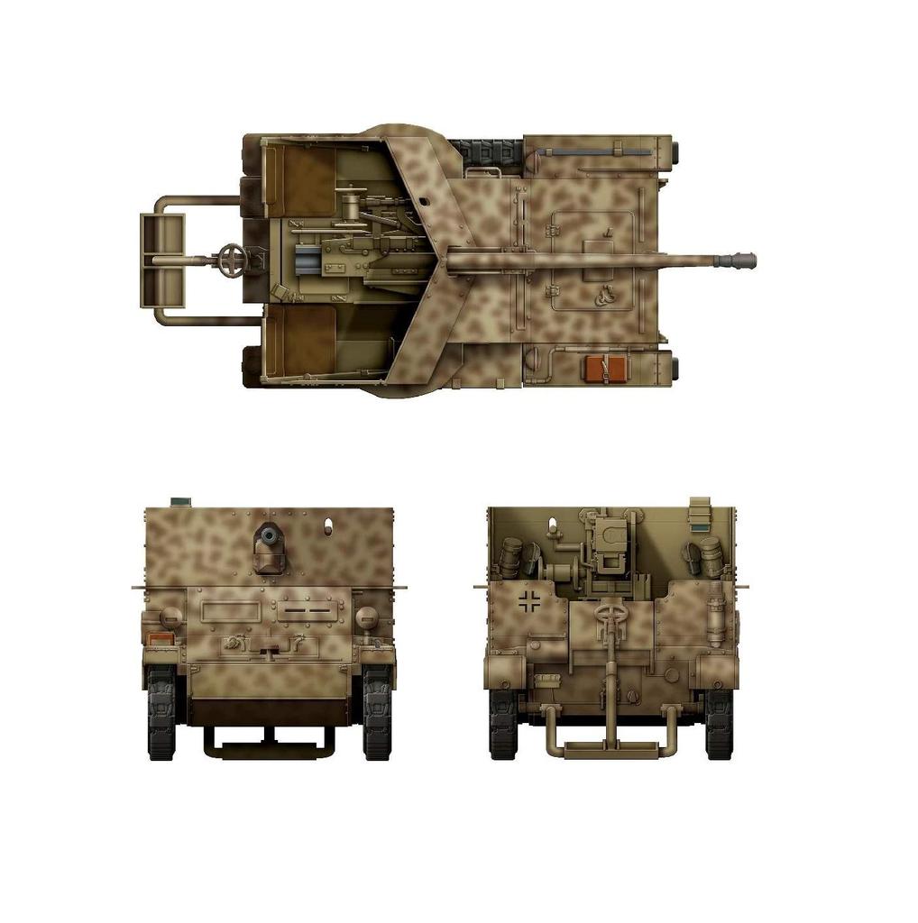 Das Werk Scale German 5cm PaK 38 Tank Destroyer Plastic Model Kit USCDW35017 1/35 Pz.Sfl.1a VK3.02