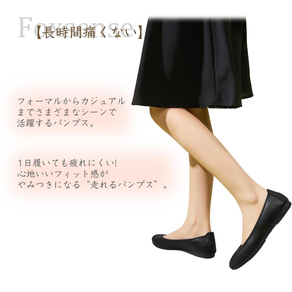 Квадрат 1 см 3E стопа для работы B1 [Foxlike] Женские туфли-лодочки, носок, каблук, окружность, удобные, мягкие, для поездок на работу, свадеб, похорон, охоты, бизнеса,