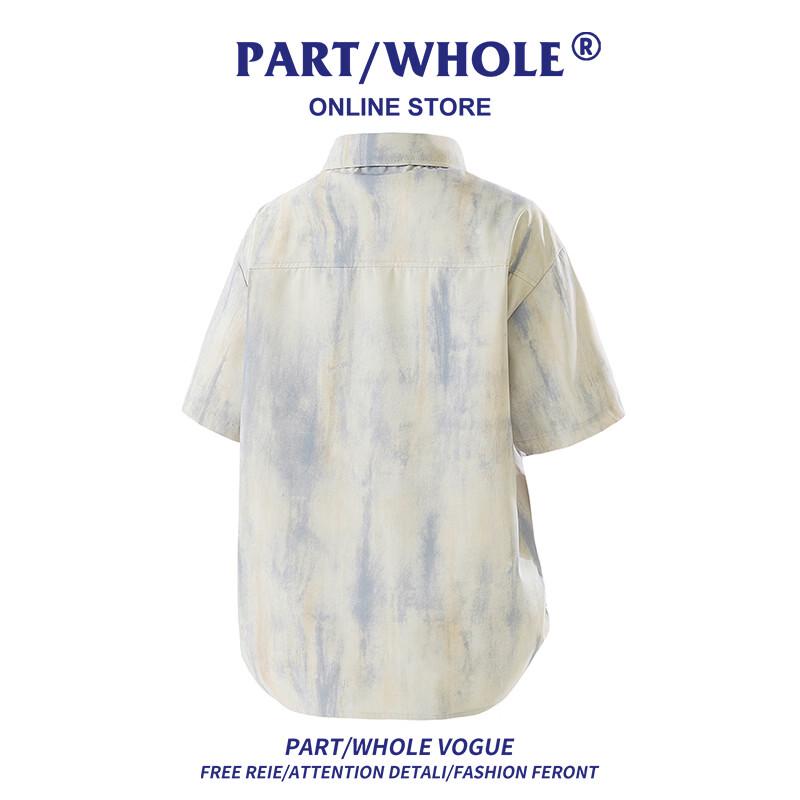 Мужская рабочая рубашка с tie-dye из ледяного шелка