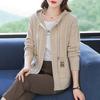 Autumn Cardigan Sweater Jacket Women Hooded Loose Zipper Sweater Female Elegant Knitwear Overcoat Tops