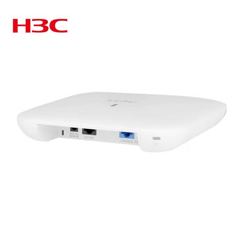 H3C WA6520S-E Wi-Fi 6 Ceiling-Mount AP (CN version)