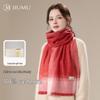 100% Cashmere Women's Scarf & Shawl