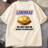Leberkas Funny Quote Graphic Tee T Shirt Unisex Unisex Food Slogan Text Print Short Sleeve Cotton Casual Tops