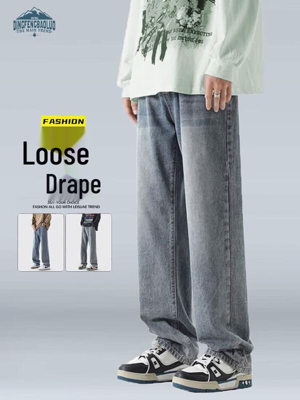 Dingfengbaoluo Men's Loose Fit High Street Straight Leg Pants