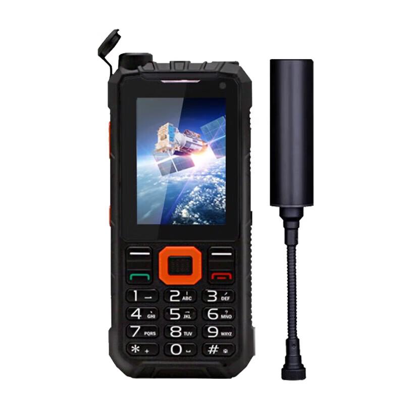 LinYun YT1100 Tiantong Emergency Satellite Phone (CN version)