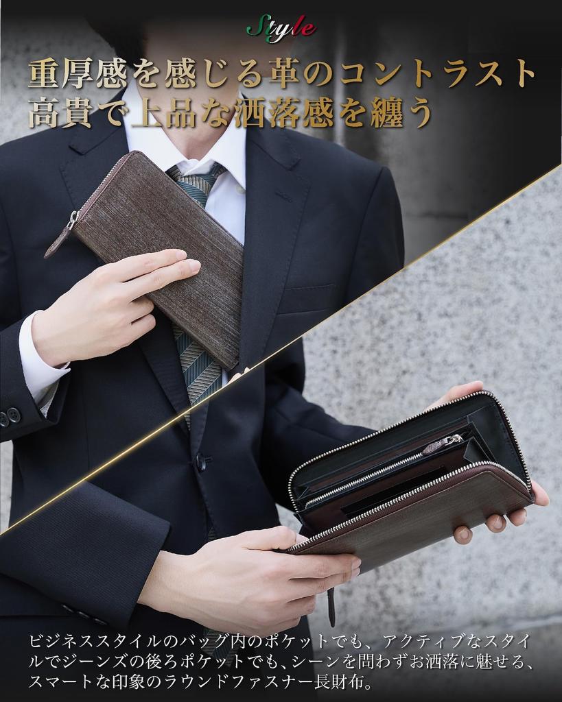 [Eredità] Men's Long Wallet – Bridle Leather (Green)