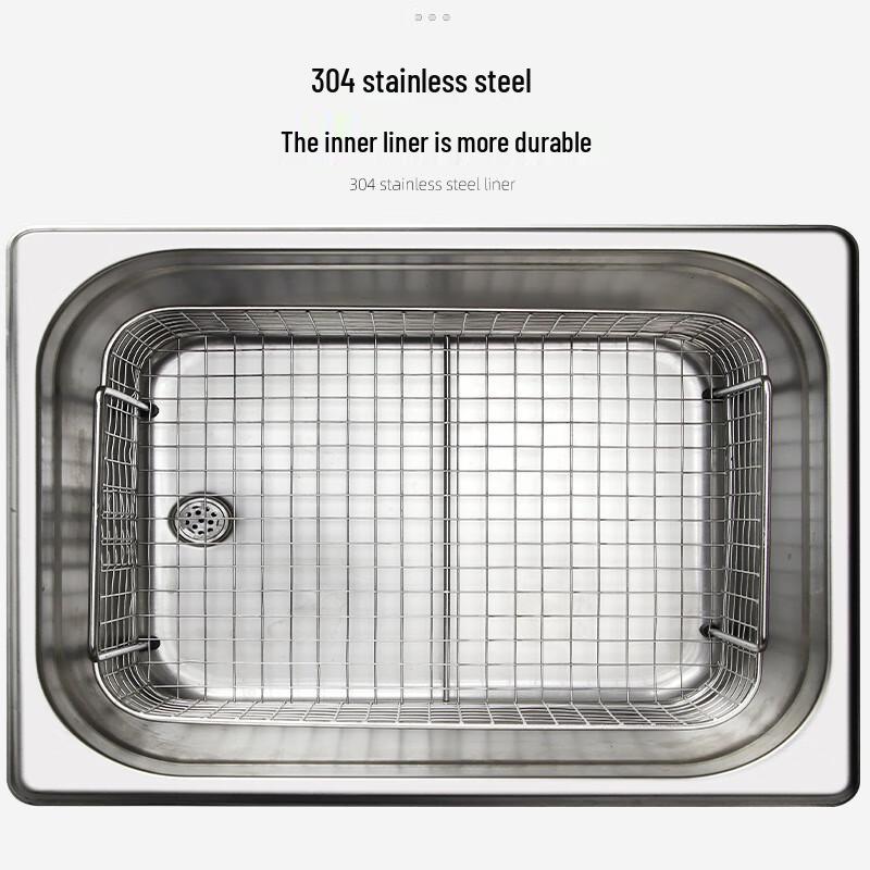 FJD Desktop Ultrasonic Cleaner