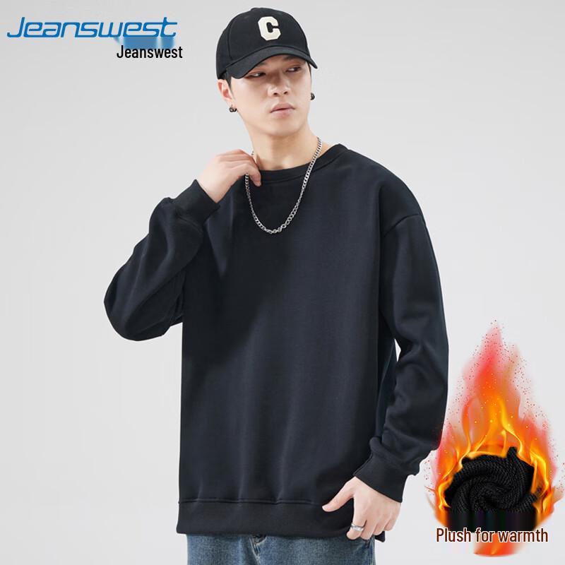JEANSWEST Men's Solid Color Pullover Sweatshirt