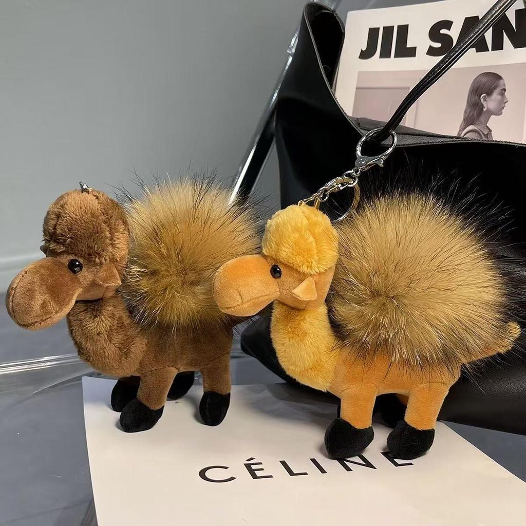 Cute Camel Plush Doll Pendant: Internet Celebrity & Tourist Attraction