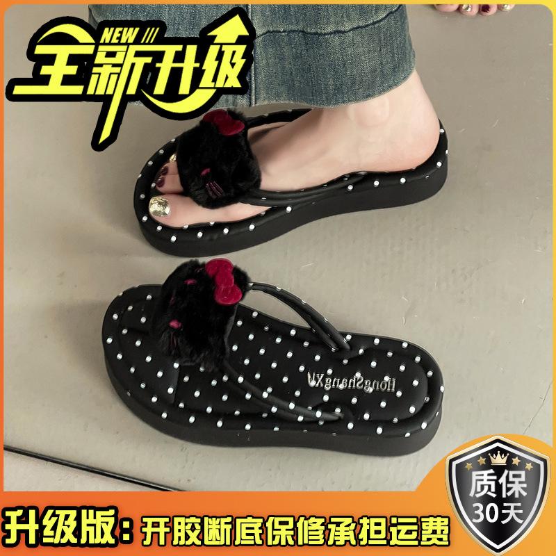 Fashion Versatile Polka Dot Kitten Flat Flip-flops Women Wear Cute Cartoon Non-slip Foot-pinch Thick-soled Sandals In Summer