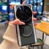 Для vivo X200 Pro 5G Магнитный чехол Стыковочный цвет PC + PU Кожаная задняя крышка телефона