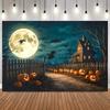Horror Halloween Photo Background Castle Pumpkin Lantern Skull Ghost Bat Witch Black Cat Spider Web Deco Photography Backdrop3