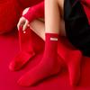 Украшения из ткани Label, Ярко-красные новогодние носки Natal Year, пряжа Women's Idea, английская ракушка, однотонные женские средние хлопковые носки