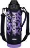 Thermos Water Bottle,Vacuum Insulated Sports Bottle,1.5L,Black Purple,For Cold Storage,Includes Pouch,Shoulder-Friendly Strap FJS-1500F BKPL